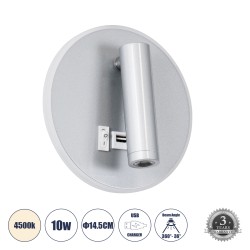 GLOBOSTAR® JERSEY 61103 Μοντέρνο Φωτιστικό Τοίχου - Απλίκα Ξενοδοχείου Reading Light με Φορτιστή USB 3A LED 10W 1380lm 36° & 360° AC 220-240V IP20 Φυσικό Λευκό 4500K - Bridgelux SMD Chip & TÜV SÜD Driver - Νίκελ Βούρτσας - Μ14.5 x Π14.5 x Υ6cm - 3 Χρόνια 
