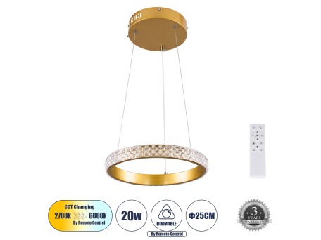 GLOBOSTAR® DIAMOND 61127 Μοντέρνο Κρεμαστό Φωτιστικό Οροφής LED 20W 2356lm 360° AC 220-240V IP20 Ρυθμιζόμενο Λευκό CCT με Χειριστήριο από 2700K έως 6000K Dimmable - Lumileds SMD Chip - Χρυσό Βούρτσας - Μ25 x Π25 x Υ3cm - 3 Χρόνια Εγγύηση