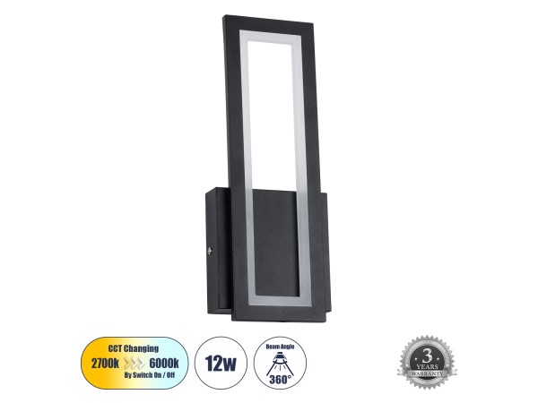 GLOBOSTAR® TIARA 61327 Μοντέρνο Φωτιστικό Τοίχου - Απλίκα LED 12W 1440lm 300° AC 220-240V IP20 Ρυθμιζόμενο Λευκό CCT με On/Off 2700K/4500K/6000K - Lumileds SMD Chip - Μαύρο Ματ - Μ12.5 x Π4 x Υ32cm - 3 Χρόνια Εγγύηση GLOBOSTAR® TIARA 61327 Μοντέρνο Φωτιστικό Τοίχου - Απλίκα LED 12W 1440lm 300° AC 220-240V IP20 Ρυθμιζόμενο Λευκό CCT με On/Off 2700K/4500K/6000K - Lumileds SMD Chip - Μαύρο Ματ - Μ12.5 x Π4 x Υ32cm - 3 Χρόνια Εγγύηση