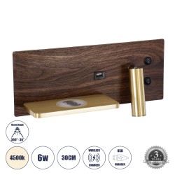GLOBOSTAR® PALADIN 61361 Μοντέρνο Φωτιστικό Τοίχου - Απλίκα Ξενοδοχείου Reading Light με Φορτιστή USB 3A & Wireless 20W LED 6W 720lm 36° & 360° AC 220-240V IP20 Φυσικό Λευκό 4500K - Bridgelux COB Chip & TÜV SÜD Driver - Καφέ & Χρυσό Βούρτσας - Μ30 x Π11 x