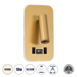 GLOBOSTAR® LADY-O 61366 Μοντέρνο Φωτιστικό Τοίχου - Απλίκα Ξενοδοχείου Reading Light με Φορτιστή USB 3A LED 10W 1000lm 36° & 360° AC 220-240V IP20 Φυσικό Λευκό 4500K - Bridgelux COB Chip & TÜV SÜD Driver - Χρυσό Βούρτσας - Μ10.5 x Π10 x Υ18.5cm - 3 Χρόνια