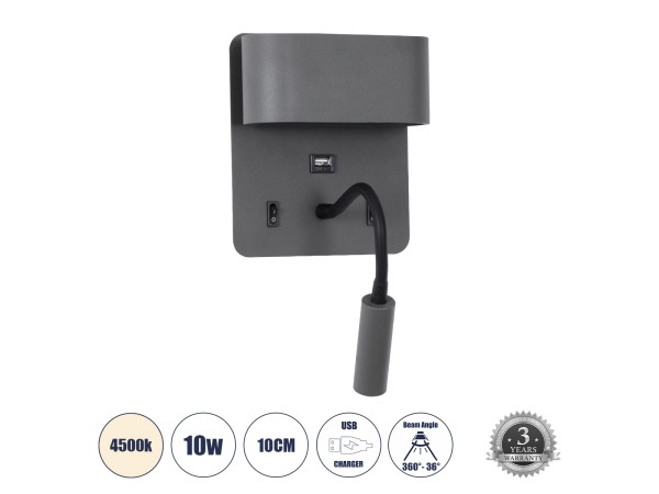GLOBOSTAR® IBIS 61369 Μοντέρνο Φωτιστικό Τοίχου - Απλίκα Ξενοδοχείου Reading Light με Φορτιστή USB 3A LED 10W 1100lm 36° & 360° AC 220-240V IP20 Φυσικό Λευκό 4500K - Bridgelux COB Chip & TÜV SÜD Driver - Γκρι Ανθρακί Ματ - Μ10 x Π6.1 x Υ18cm - 3 Χρόνια Εγ GLOBOSTAR® IBIS 61369 Μοντέρνο Φωτιστικό Τοίχου - Απλίκα Ξενοδοχείου Reading Light με Φορτιστή USB 3A LED 10W 1100lm 36° & 360° AC 220-240V IP20 Φυσικό Λευκό 4500K - Bridgelux COB Chip & TÜV SÜD Driver - Γκρι Ανθρακί Ματ - Μ10 x Π6.1 x Υ18cm - 3 Χρόνια Εγ