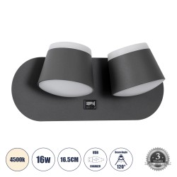 GLOBOSTAR® REGENCY 61378 Μοντέρνο Φωτιστικό Τοίχου - Απλίκα Ξενοδοχείου Reading Light με Φορτιστή USB 3A LED 16W 1840lm 120° AC 220-240V IP20 Φυσικό Λευκό 4500K - Bridgelux SMD Chip & TÜV SÜD Driver - Γκρι Ανθρακί Ματ - Μ16.5 x Π12 x Υ10cm - 3 Χρόνια Εγγύ