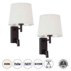 GLOBOSTAR® ROULETTE-R 61381 Μοντέρνο Φωτιστικό Τοίχου - Απλίκα Ξενοδοχείου Reading Light με Φορτιστή USB 3A & Ντουί 1 x E27 LED 3W 360lm 36° & 360° AC 220-240V IP20 Φυσικό Λευκό 4500K - Bridgelux COB Chip & TÜV SÜD Driver - Καφέ & Μπεζ - Μ22 x Π23.5 x Υ37