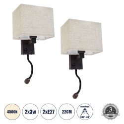GLOBOSTAR® ROULETTE-S 61384 Μοντέρνο Φωτιστικό Τοίχου - Απλίκα Ξενοδοχείου Reading Light με Φορτιστή USB 3A & Ντουί 1 x E27 LED 3W 360lm 36° & 360° AC 220-240V IP20 Φυσικό Λευκό 4500K - Bridgelux COB Chip & TÜV SÜD Driver - Καφέ & Μπεζ - Μ17 x Π20 x Υ37cm
