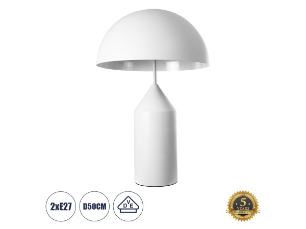 GLOBOSTAR® URANUS-L 61458 Μοντέρνο Επιτραπέζιο Φωτιστικό Πορτατίφ με Ντουί 2 x E27 AC 220-240V IP20 - Λευκό - Μ50 x Π50 x Υ77cm GLOBOSTAR® URANUS-L 61458 Μοντέρνο Επιτραπέζιο Φωτιστικό Πορτατίφ με Ντουί 2 x E27 AC 220-240V IP20 - Λευκό - Μ50 x Π50 x Υ77cm