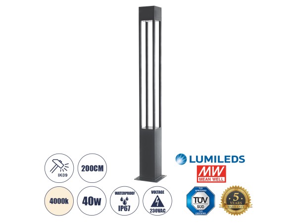 GLOBOSTAR® MONTERREY 61511 Φωτιστικό Urban Πλατείας/Πάρκου LED 40W 5440lm 60° AC 220-240V Αδιάβροχο IP65 Φυσικό Λευκό 5000K - Lumileds SMD Chip & Mean Well TÜV Driver - Γκρι Ανθρακί Ματ - Μ20 x Π20 x Υ200cm - 5 Χρόνια Εγγύηση