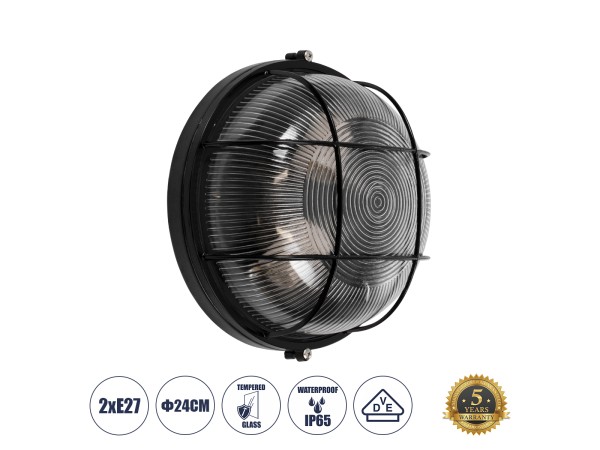 GLOBOSTAR® BOATLIGHT 61589 Vintage Φωτιστικό Καραβοχελώνα Τοίχου & Οροφής με Ντουί 2 x E27 AC 220-240V Αδιάβροχο IP65 - Μαύρο Ματ - Μ24 x Π24 x Υ11cm GLOBOSTAR® BOATLIGHT 61589 Vintage Φωτιστικό Καραβοχελώνα Τοίχου & Οροφής με Ντουί 2 x E27 AC 220-240V Αδιάβροχο IP65 - Μαύρο Ματ - Μ24 x Π24 x Υ11cm