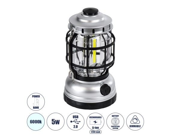 GloboStar® 69933 Αυτόνομο Επαναφορτιζόμενο Φανάρι Camping LED 5W με Επαναφορτιζόμενη Μπαταρία 18650 1200mAh Li-ion - Power Bank - Αδιάβροχο IP54 - Dimmable - Μαύρο Ασημί - Ψυχρό Λευκό 6000K Φ10.2 x Υ18cm GloboStar® 69933 Αυτόνομο Επαναφορτιζόμενο Φανάρι Camping LED 5W με Επαναφορτιζόμενη Μπαταρία 18650 1200mAh Li-ion - Power Bank - Αδιάβροχο IP54 - Dimmable - Μαύρο Ασημί - Ψυχρό Λευκό 6000K Φ10.2 x Υ18cm