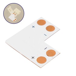 GLOBOSTAR® STRIPCON 70704 L Σύνδεσμος για Μονόχρωμη Ταινία LED 8mm σε 8mm IP20 - Λευκό - Μ1.5 x Π1.5 x Υ0.1cm