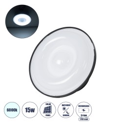GLOBOSTAR® SOLARLAMP 71487 Λάμπα LED 15W 1500lm 180° DC 5V Powerbank με φορτιστή USB, Φωτοβολταϊκό Panel 5V 1W & Επαναφορτιζόμενη Μπαταρία Li-ion 3.2V 1700mAh IP20 Ψυχρό Λευκό 6000K - Μ12 x Π12 x Υ5cm - 2 Χρόνια Εγγύηση