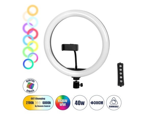 GloboStar® 75802 Professional Digital Ring Light Φ30cm LED SMD 40W 4000lm 180° DC 5V με Καλώδιο Τροφοδοσίας USB - Ενσωματωμένο Χειριστήριο Εναλλαγής Χρωμάτων & 1 Βάση Τηλεφώνου - Πολύχρωμο RGBW+WW Dimmable GloboStar® 75802 Professional Digital Ring Light Φ30cm LED SMD 40W 4000lm 180° DC 5V με Καλώδιο Τροφοδοσίας USB - Ενσωματωμένο Χειριστήριο Εναλλαγής Χρωμάτων & 1 Βάση Τηλεφώνου - Πολύχρωμο RGBW+WW Dimmable