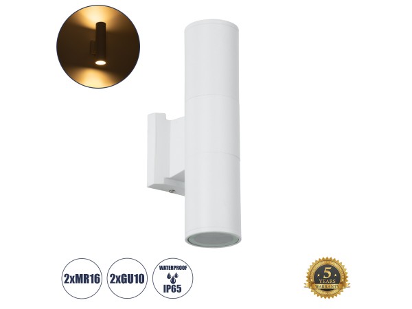 GLOBOSTAR® WALLY 77871 Μοντέρνο Φωτιστικό Τοίχου - Απλίκα με Ντουί 2 x GU10 AC 220-240V Αδιάβροχο IP65 - Λευκό Ματ - Μ6.4 x Π11 x Υ25cm GLOBOSTAR® WALLY 77871 Μοντέρνο Φωτιστικό Τοίχου - Απλίκα με Ντουί 2 x GU10 AC 220-240V Αδιάβροχο IP65 - Λευκό Ματ - Μ6.4 x Π11 x Υ25cm