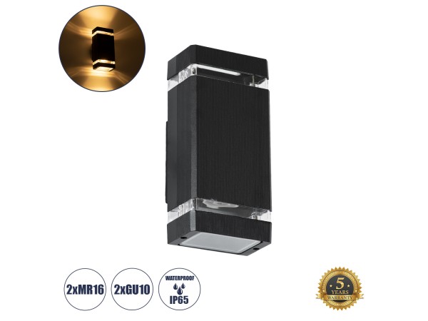 GLOBOSTAR® QUATRO 77893 Μοντέρνο Φωτιστικό Τοίχου - Απλίκα με Ντουί 2 x GU10 AC 220-240V Αδιάβροχο IP65 - Μαύρο Ματ - Μ11 x Π10 x Υ25.5cm
