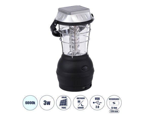 GloboStar® 69923 Αυτόνομος Ηλιακός Φωτοβολταϊκός Φορητός Φακός Φανάρι LED Camping 3W 150lm - 1200mAh - Μανιβέλα Φόρτισης - Power Bank - Καλώδιο Φόρτισης Micro USB - Ψυχρό Λευκό 6000K Φ13 x Υ25cm GloboStar® 69923 Αυτόνομος Ηλιακός Φωτοβολταϊκός Φορητός Φακός Φανάρι LED Camping 3W 150lm - 1200mAh - Μανιβέλα Φόρτισης - Power Bank - Καλώδιο Φόρτισης Micro USB - Ψυχρό Λευκό 6000K Φ13 x Υ25cm