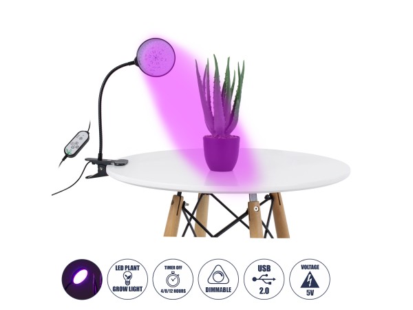 GLOBOSTAR® GROWME 79648 Φωτιστικό Ανάπτυξης Φυτών με Ενσωματωμένο Χειριστήριο LED 5W 150lm 160° DC 5V με USB 2.0 IP20 Πολύχρωμο Πλήρους Φάσματος Κόκκινο 660nm & Μπλε 450nm & UVIR 730nm Dimmable - Sanan SMD Chip - Μαύρο - Μ10 x Π20 x Υ36cm - 2 Χρόνια Εγγύη