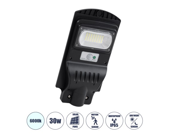GLOBOSTAR® STREETB 85341 Φωτιστικό Δρόμου LED 30W 1500lm 120° DC 5V με Ενσωματωμένο Φωτοβολταϊκό Panel 6V 6W & Επαναφορτιζόμενη Μπαταρία Li-ion 3.2V 5000mAh με Αισθητήρα Κίνησης-Ημέρας-Νύχτας Αδιάβροχο IP65 Ψυχρό Λευκό 6000K - Μαύρο - Μ20 x Π40 x Υ6cm - 2 GLOBOSTAR® STREETB 85341 Φωτιστικό Δρόμου LED 30W 1500lm 120° DC 5V με Ενσωματωμένο Φωτοβολταϊκό Panel 6V 6W & Επαναφορτιζόμενη Μπαταρία Li-ion 3.2V 5000mAh με Αισθητήρα Κίνησης-Ημέρας-Νύχτας Αδιάβροχο IP65 Ψυχρό Λευκό 6000K - Μαύρο - Μ20 x Π40 x Υ6cm - 2