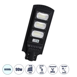 GLOBOSTAR® STREETB 85343 Φωτιστικό Δρόμου LED 90W 4500lm 120° DC 5V με Ενσωματωμένο Φωτοβολταϊκό Panel 6V 12W & Επαναφορτιζόμενη Μπαταρία Li-ion 3.2V 12000mAh με Αισθητήρα Κίνησης-Ημέρας-Νύχτας Αδιάβροχο IP65 Ψυχρό Λευκό 6000K - Μαύρο - Μ24 x Π63 x Υ6cm -