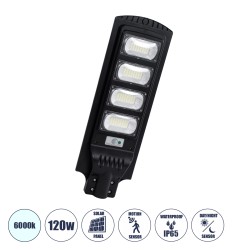 GloboStar® STREETA 85344 Professional LED Solar Street Light Αυτόνομο Ηλιακό Φωτιστικό Δρόμου 120W 6000lm 192 x LED SMD 5730 με Ενσωματωμένο Φωτοβολταϊκό Panel 6V 15W & Επαναφορτιζόμενη Μπαταρία Li-ion 3.2V 15000mAh με Αισθητήρα Ημέρας-Νύχτας & PIR Αισθητ