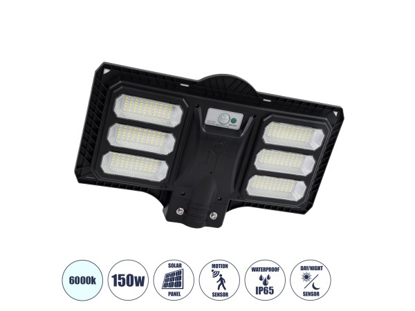 GloboStar® STREETO 85347 Professional LED Solar Street Light Αυτόνομο Ηλιακό Φωτιστικό Δρόμου 150W 1000lm 300 x LED SMD 5730 με Ενσωματωμένο Φωτοβολταϊκό Panel 6V 12W & Επαναφορτιζόμενη Μπαταρία Li-ion 3.2V 10000mAh με Αισθητήρα Ημέρας-Νύχτας & PIR Αισθητ