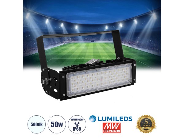 GLOBOSTAR® GOLIATH 90100-1 Προβολέας για Γήπεδα Tennis & Ποδοσφαίρου 5x5 LED 50W 7500lm 75°x135° SDCM<5 Fish Eye Lens AC 220-240V Αδιάβροχο IP65 IK08 Φυσικό Λευκό 5000K - Lumileds SMD Chip & Mean Well Driver - Μαύρο Ματ - Μ32 x Π12 x Υ9cm - 5 Χρόνια Εγγύη