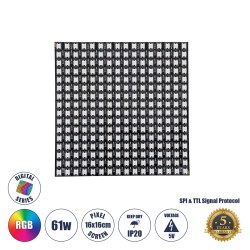 GLOBOSTAR® DIGIPLATE 90608 Ψηφιακή Pixel Addressable Πλακέτα LED 61W 3660lm 120° DC 5V IP20 256 x SMD5050 Chip 256 x Pixel Πολύχρωμο RGB Dimmable SPI/TTL Protocol IC WS2812/SK6812 - Sanan SMD Chip - Μ16 x Π16 x Υ0.2cm - 5 Χρόνια Εγγύηση