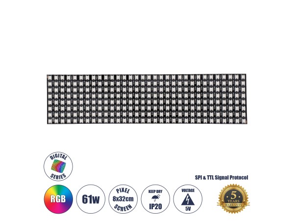 GLOBOSTAR® DIGIPLATE 90609 Ψηφιακή Pixel Addressable Πλακέτα LED 61W 3660lm 120° DC 5V IP20 256 x SMD5050 Chip 256 x Pixel Πολύχρωμο RGB Dimmable SPI/TTL Protocol IC WS2812/SK6812 - Sanan SMD Chip - Μ32 x Π8 x Υ0.2cm - 5 Χρόνια Εγγύηση