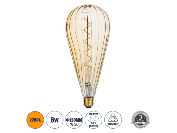 GLOBOSTAR® ZEPPELIN 99024 Λάμπα E27 OT120 LED 6W 420lm 360° AC 220-240V IP20 Ultra Θερμό Λευκό 2200K Dimmable - Soft S Spiral Filament Chip - Μελί - Μ12 x Π12 x Υ46cm - 3 Χρόνια Εγγύηση