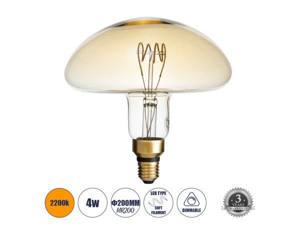 GLOBOSTAR® MUSHROOM 99173 Λάμπα E27 MR200 LED 4W 280lm 360° AC 220-240V IP20 Ultra Θερμό Λευκό 2200K Dimmable - Soft T Spiral Filament Chip - Μελί - Μ20 x Π20 x Υ20cm - 3 Χρόνια Εγγύηση GLOBOSTAR® MUSHROOM 99173 Λάμπα E27 MR200 LED 4W 280lm 360° AC 220-240V IP20 Ultra Θερμό Λευκό 2200K Dimmable - Soft T Spiral Filament Chip - Μελί - Μ20 x Π20 x Υ20cm - 3 Χρόνια Εγγύηση