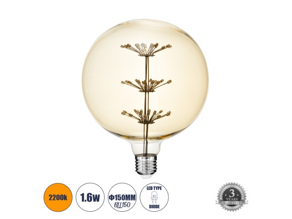 GLOBOSTAR® BALLOON 99210 Λάμπα E27 BLL150 LED 1.6W 140lm 360° AC 220-240V IP20 Ultra Θερμό Λευκό 2200K - Diode HP Filament Chip - Μελί - Μ15 x Π15 x Υ19.5cm - 3 Χρόνια Εγγύηση GLOBOSTAR® BALLOON 99210 Λάμπα E27 BLL150 LED 1.6W 140lm 360° AC 220-240V IP20 Ultra Θερμό Λευκό 2200K - Diode HP Filament Chip - Μελί - Μ15 x Π15 x Υ19.5cm - 3 Χρόνια Εγγύηση