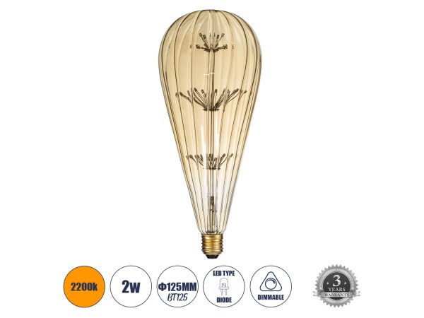 GLOBOSTAR® BOMBSHELL 99212 Λάμπα E27 BT125 LED 1.8W 158lm 360° AC 220-240V IP20 Ultra Θερμό Λευκό 2200K Dimmable - Diode HP Filament Chip - Μελί - Μ12.5 x Π12.5 x Υ29cm - 3 Χρόνια Εγγύηση GLOBOSTAR® BOMBSHELL 99212 Λάμπα E27 BT125 LED 1.8W 158lm 360° AC 220-240V IP20 Ultra Θερμό Λευκό 2200K Dimmable - Diode HP Filament Chip - Μελί - Μ12.5 x Π12.5 x Υ29cm - 3 Χρόνια Εγγύηση