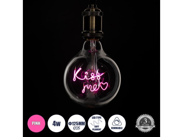 GLOBOSTAR® KISS ME 99256 Λάμπα E27 G125 LED 4W 340lm 360° AC 220-240V IP20 Ροζ Dimmable - Filament Chip - Διάφανο - Μ12.5 x Π12.5 x Υ18cm - 3 Χρόνια Εγγύηση GLOBOSTAR® KISS ME 99256 Λάμπα E27 G125 LED 4W 340lm 360° AC 220-240V IP20 Ροζ Dimmable - Filament Chip - Διάφανο - Μ12.5 x Π12.5 x Υ18cm - 3 Χρόνια Εγγύηση