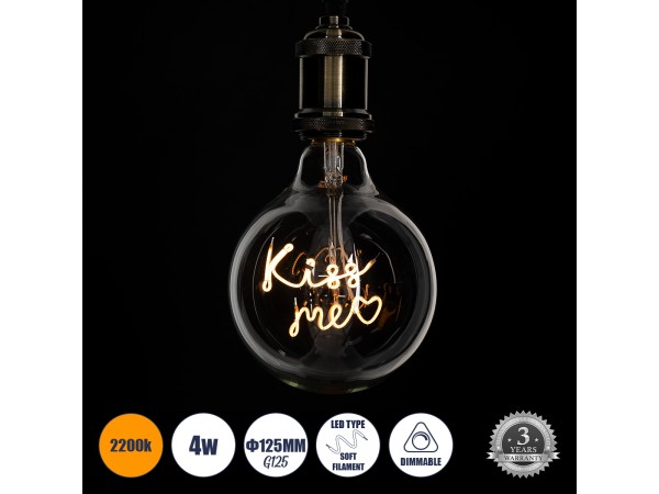 GLOBOSTAR® KISS ME 99257 Λάμπα E27 G125 LED 4W 340lm 360° AC 220-240V IP20 Ultra Θερμό Λευκό 2200K Dimmable - Filament Chip - Διάφανο - Μ12.5 x Π12.5 x Υ18cm - 3 Χρόνια Εγγύηση GLOBOSTAR® KISS ME 99257 Λάμπα E27 G125 LED 4W 340lm 360° AC 220-240V IP20 Ultra Θερμό Λευκό 2200K Dimmable - Filament Chip - Διάφανο - Μ12.5 x Π12.5 x Υ18cm - 3 Χρόνια Εγγύηση