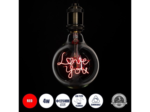 GLOBOSTAR® LOVE YOU 99260 Λάμπα E27 G125 LED 4W 340lm 360° AC 220-240V IP20 Κόκκινο Dimmable - Filament Chip - Διάφανο - Μ12.5 x Π12.5 x Υ18cm - 3 Χρόνια Εγγύηση