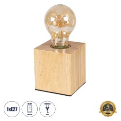 GLOBOSTAR® WOODBOX 99405 Μοντέρνο Επιτραπέζιο Φωτιστικό Πορτατίφ με Ντουί 1 x E27 AC 220-240V IP20 - Μπεζ - Μ7.6 x Π7.6 x Υ8.2cm