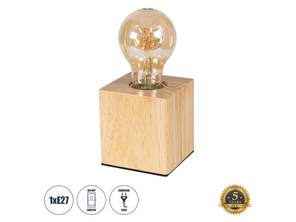 GLOBOSTAR® WOODBOX 99405 Μοντέρνο Επιτραπέζιο Φωτιστικό Πορτατίφ με Ντουί 1 x E27 AC 220-240V IP20 - Μπεζ - Μ7.6 x Π7.6 x Υ8.2cm GLOBOSTAR® WOODBOX 99405 Μοντέρνο Επιτραπέζιο Φωτιστικό Πορτατίφ με Ντουί 1 x E27 AC 220-240V IP20 - Μπεζ - Μ7.6 x Π7.6 x Υ8.2cm