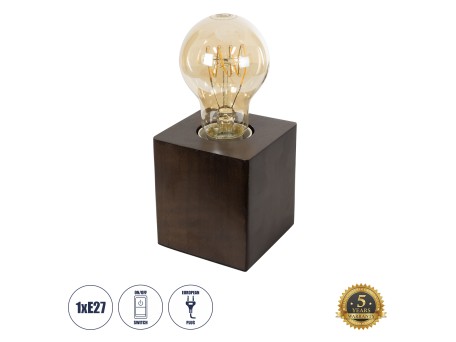 GLOBOSTAR® WOODBOX 99406 Μοντέρνο Επιτραπέζιο Φωτιστικό Πορτατίφ με Ντουί 1 x E27 AC 220-240V IP20 - Καφέ - M8 x Π8 x Υ8cm