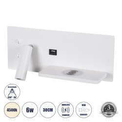 GLOBOSTAR® PALADIN 61354 Μοντέρνο Φωτιστικό Τοίχου - Απλίκα Ξενοδοχείου Reading Light με Φορτιστή USB 3A & Wireless 20W LED 6W 720lm 36° & 360° AC 220-240V IP20 Φυσικό Λευκό 4500K - Bridgelux COB Chip & TÜV SÜD Driver - Λευκό Ματ - Μ30 x Π11 x Υ12cm - 3 Χ
