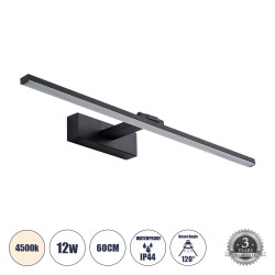 GLOBOSTAR® ELLIS 60444 Μοντέρνο Φωτιστικό Τοίχου - Απλίκα Καθρέπτη Μπάνιου LED 12W 1400lm 120° AC 220-240V IP44 Φυσικό Λευκό 4500K - Lumileds SMD Chip & TÜV SÜD Driver - Μαύρο Ματ - Μ60 x Π16 x Υ6cm - 3 Χρόνια Εγγύηση