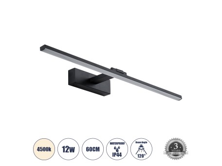 GLOBOSTAR® ELLIS 60444 Μοντέρνο Φωτιστικό Τοίχου - Απλίκα Καθρέπτη Μπάνιου LED 12W 1400lm 120° AC 220-240V IP44 Φυσικό Λευκό 4500K - Lumileds SMD Chip & TÜV SÜD Driver - Μαύρο Ματ - Μ60 x Π16 x Υ6cm - 3 Χρόνια Εγγύηση