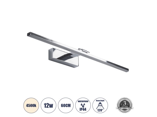 GLOBOSTAR® ELLIS 60445 Μοντέρνο Φωτιστικό Τοίχου - Απλίκα Καθρέπτη Μπάνιου LED 12W 1400lm 120° AC 220-240V IP44 Φυσικό Λευκό 4500K - Lumileds SMD Chip & TÜV SÜD Driver - Νίκελ Χρώμιο - Μ60 x Π16 x Υ6cm - 3 Χρόνια Εγγύηση