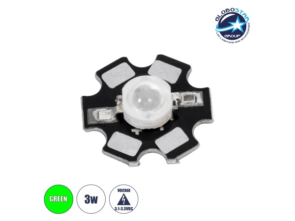 GloboStar® 73750 High Power Star LED - Υψηλής Ισχύος Star LED 3W DC 3.2V Πράσινο Φ2 x Υ0.6cm - 2 Χρόνια Εγγύηση GloboStar® 73750 High Power Star LED - Υψηλής Ισχύος Star LED 3W DC 3.2V Πράσινο Φ2 x Υ0.6cm - 2 Χρόνια Εγγύηση