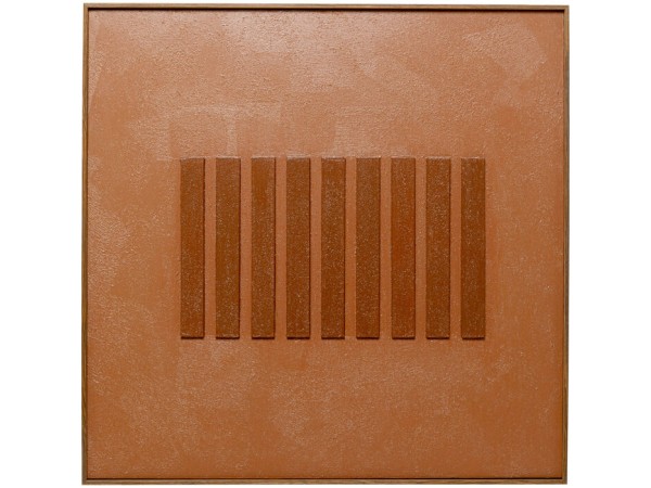 Πίνακας Καμβάς Art Row Καφέ 100x4x100εκ. - Καφέ Πίνακας Καμβάς Art Row Καφέ 100x4x100εκ. - Καφέ