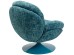 Swivel Armchair Cosy Blue - Μπλε Swivel Armchair Cosy Blue - Μπλε