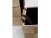 Stool Weave Beige (2/Set) - Μπεζ Stool Weave Beige (2/Set) - Μπεζ