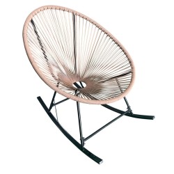Κουνιστή Πολυθρόνα  Acapulco Nature 73x95x85εκ. - Μπεζ