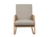 AMMOS ΠΟΛΥΘΡΟΝΑ ΚΟΥΝΙΣΤΗ BEIGE 65x82x96cm AMMOS ΠΟΛΥΘΡΟΝΑ ΚΟΥΝΙΣΤΗ BEIGE 65x82x96cm