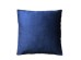 RELIEF ΔΙΑΚΟΣΜΗΤΙΚΟ ΜΑΞΙΛΑΡΙ 45x45cm ΥΦΑΣΜΑ ΜΠΛΕ POLYESTER RELIEF ΔΙΑΚΟΣΜΗΤΙΚΟ ΜΑΞΙΛΑΡΙ 45x45cm ΥΦΑΣΜΑ ΜΠΛΕ POLYESTER