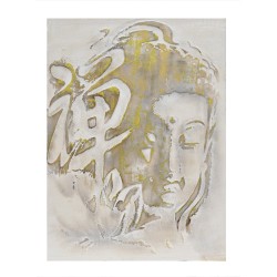 DOMINA ΠΙΝΑΚΑΣ ΔΙΑΚΟΣΜΗΣΗΣ 60x80x3cm ΚΑΜΒΑΣ ΞΥΛΟ