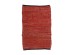 MAROCCO ΧΑΛΑΚΙ 60x90cm ΔΕΡΜΑ ΠΟΡΤΟΚΑΛΙ MAROCCO ΧΑΛΑΚΙ 60x90cm ΔΕΡΜΑ ΠΟΡΤΟΚΑΛΙ
